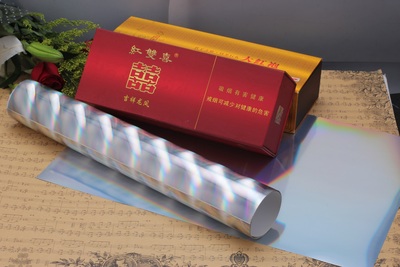 镭射卡纸